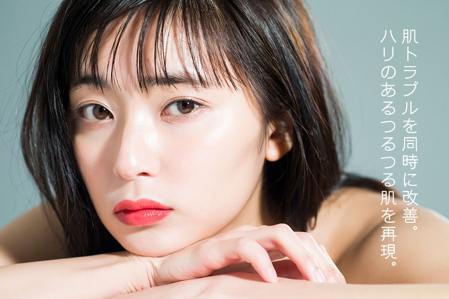 最先端美肌療法フォトRFオーロラ